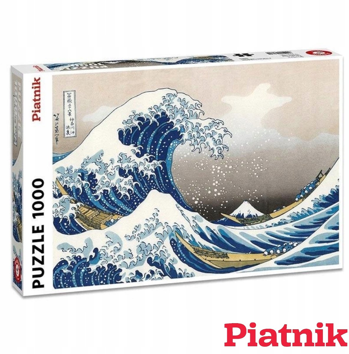 Piatnik Puzzel 1000 Stukken - Hokusai Grote Golf