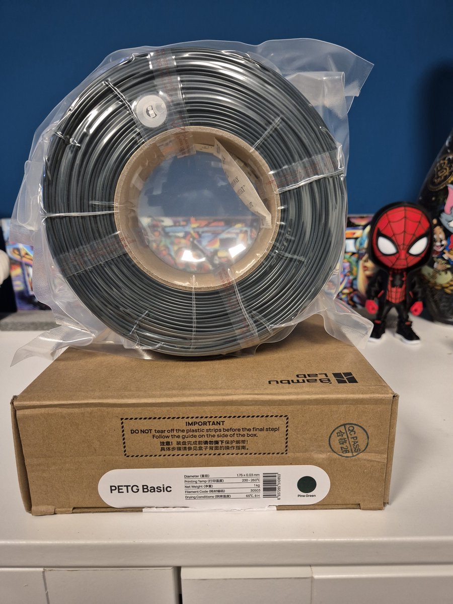 Bambu Lab PETG Basic - Pine Green (Dennengroen) - 3D Printer Filament - 1.75mm - 1kg - Premium Kwaliteit Refill