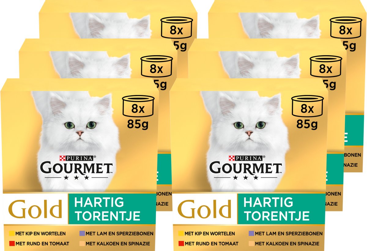 Bol.com Gourmet Gold Hartig Torentje - Kattenvoer Natvoer - Vlees met groente mix - 48 x 85 g aanbieding