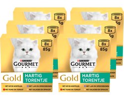 Gourmet Gold Hartig Torentje - Kattenvoer Natvoer - Vlees met groente mix - 48 x 85 g
