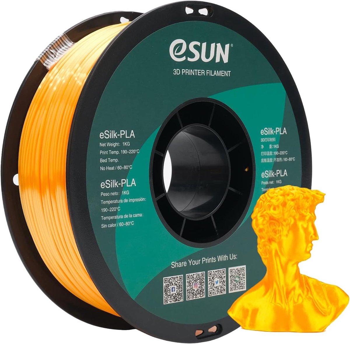 Zijde PLA Filament - Glanzend 3D Materiaal - 3D Printen - Zijdeglans Afwerking - 1.75 mm 1kg - Donkergeel