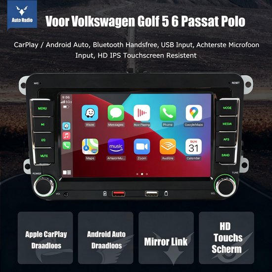 ESSGOO autoradio met 7-inch touchscreen voor VW Golf, Polo, Tiguan. Met draadloze Apple CarPlay, Android Auto, Bluetooth en dubbele USB-poort.