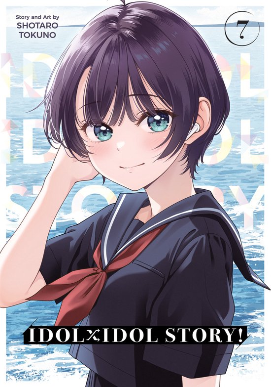 IDOL x IDOL STORY!- IDOL x IDOL STORY! Vol. 7 - cover
