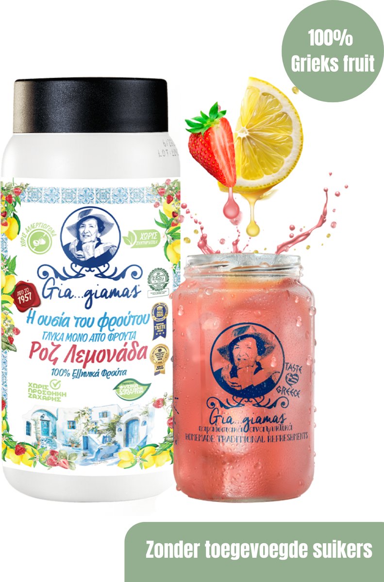 Gia…Giamas 2.0 aardbei & citroen premium 450ml