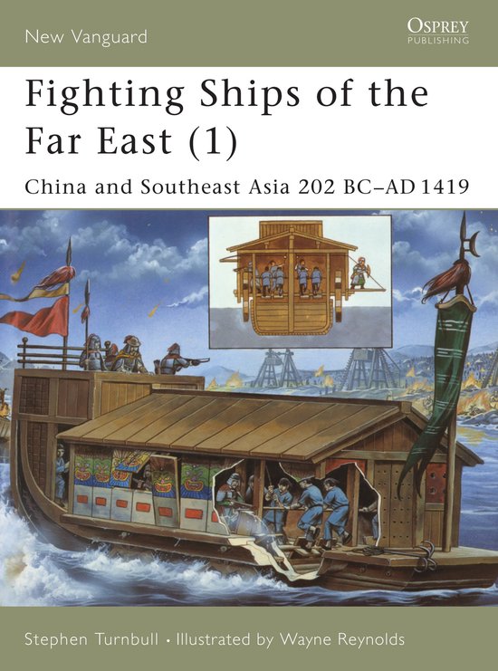 Fighting Ships of the Far East 1 - cover