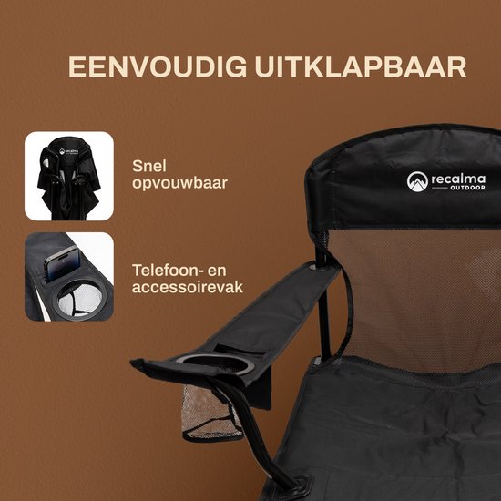 Recalma Campingstoel met Koelvak - Opvouwbaar - 2-Pack - Met Bekerhouder en Telefoonhouder– Visstoel Klapstoel - Ademende Rugleuning - Incl. Draagtas - Zwart van Recalma — afbeelding 4