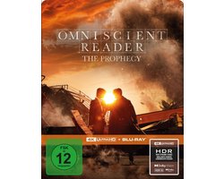 Jeonjijeok dokja sijeom (Blu-Ray 4K)+(Blu-Ray)