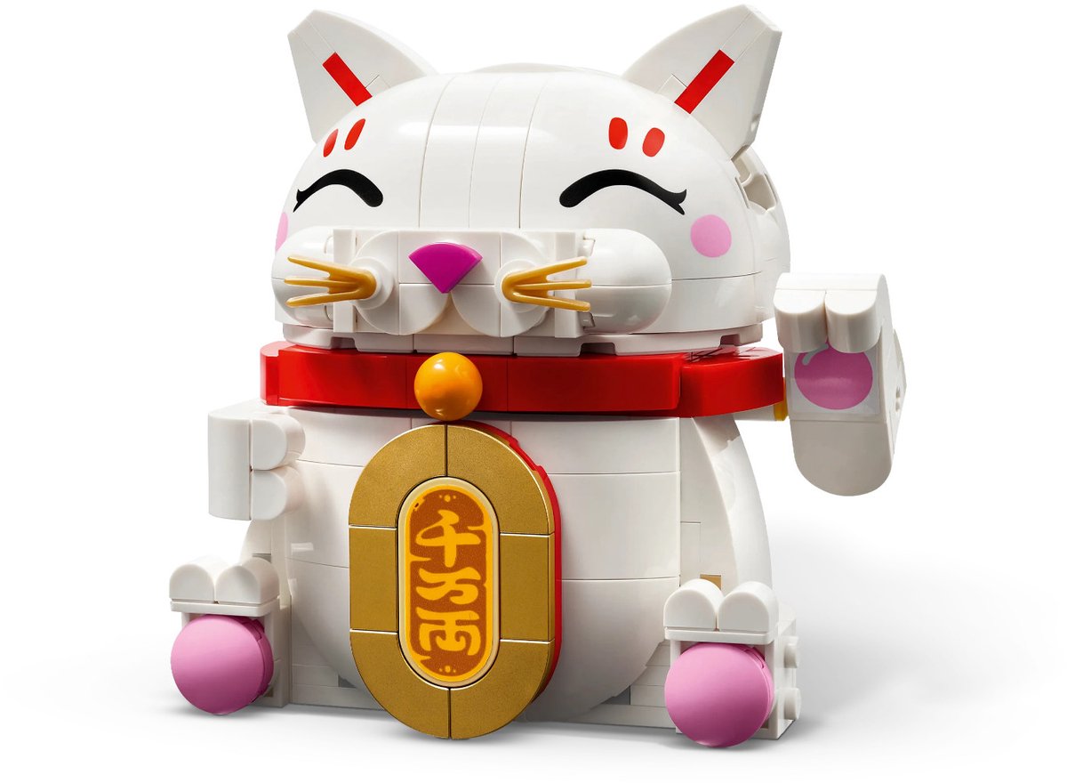 LEGO Chinees Nieuwjaar 40813 - Gelukskatje — afbeelding 12