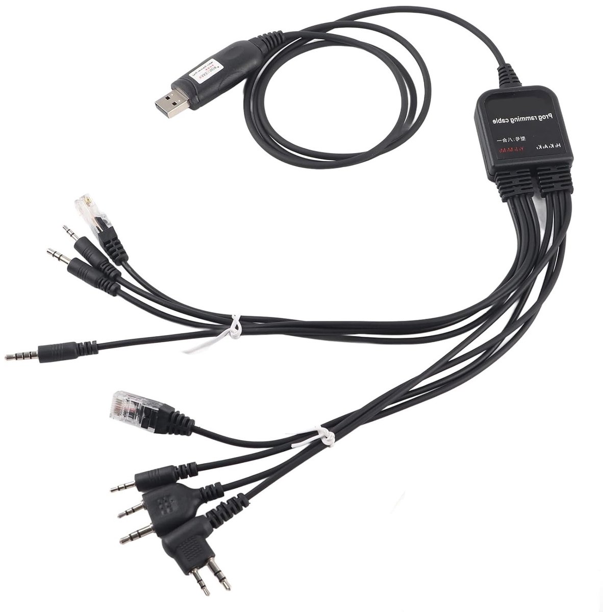 8-in-1 USB Programmeerkabel voor Radio's - Multifunctionele Programmeerkabel, Zwart, Geschikt voor Diverse Apparaten