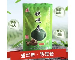 Sheng Hua Chinese Tie Guan Yin Oolong Thee – Premium Losse Thee – Authentieke Tieguanyin uit Xinyang, Henan – Bloemig & Intens Aromaprofiel – 100 gram