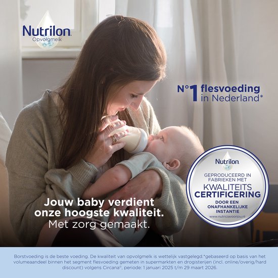 Nutrilon 2 Opvolgmelk Voordeelverpakking - Baby 6+ Maanden - 1.2KG van Merkloos — afbeelding 5