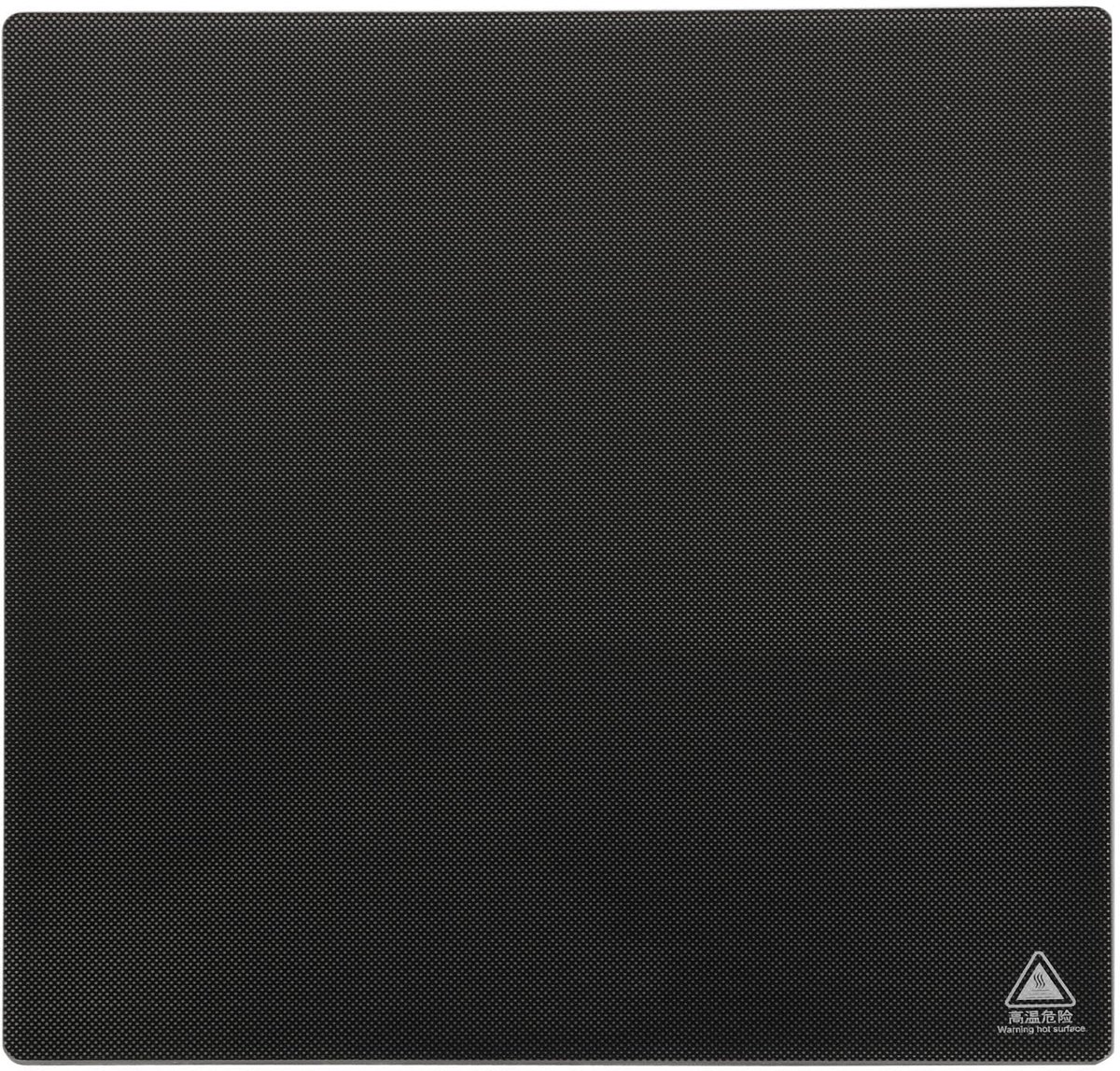 NTH products- 3D-printerbed Gehard Glas 220 x 220 mm