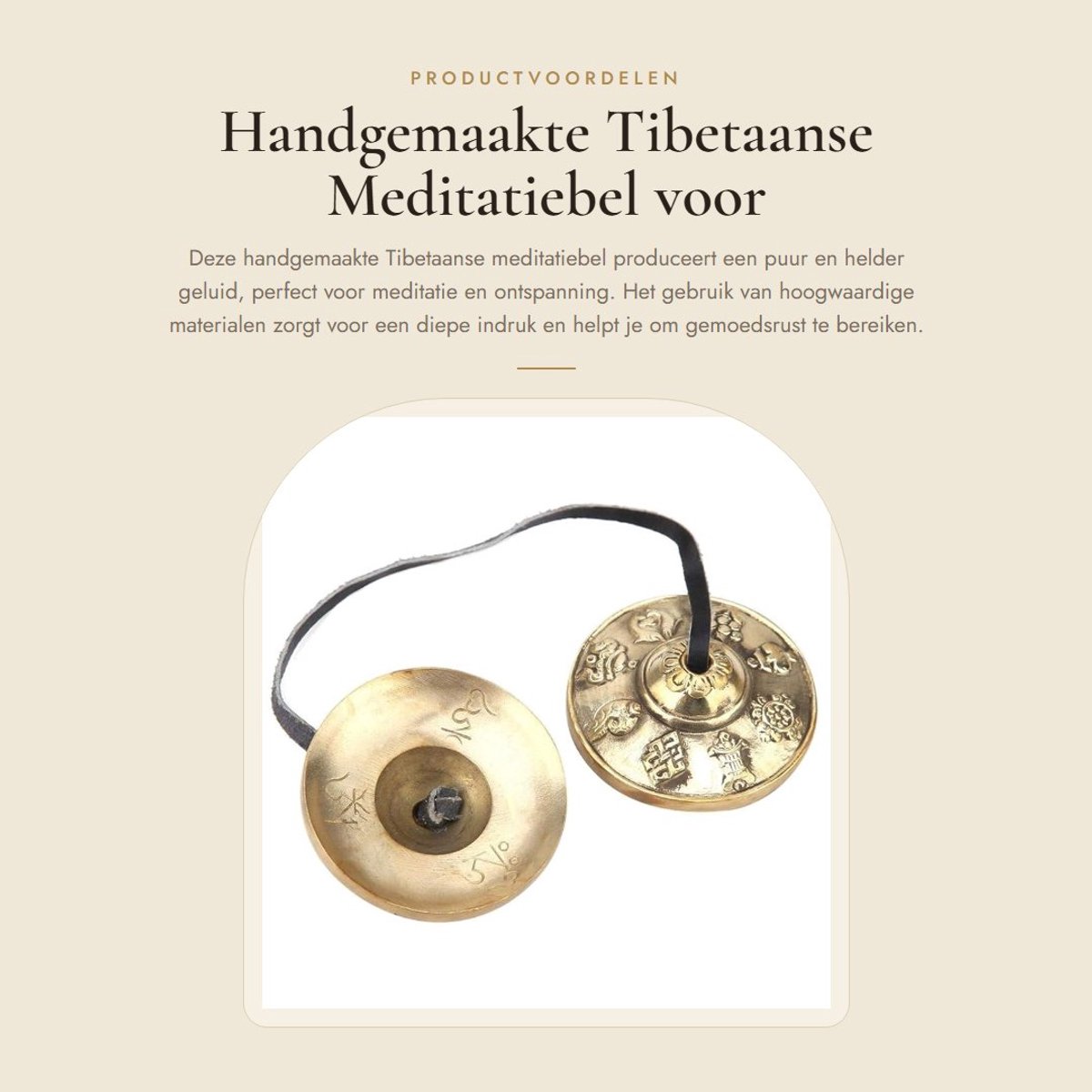 Dailygoods- Tibetaanse Bel - Handgemaakte Messing - Spiritueel Gebruik - Meditatie Instrument - Puur Geluidskwaliteit - Gewicht 191 g - Meditatiebel