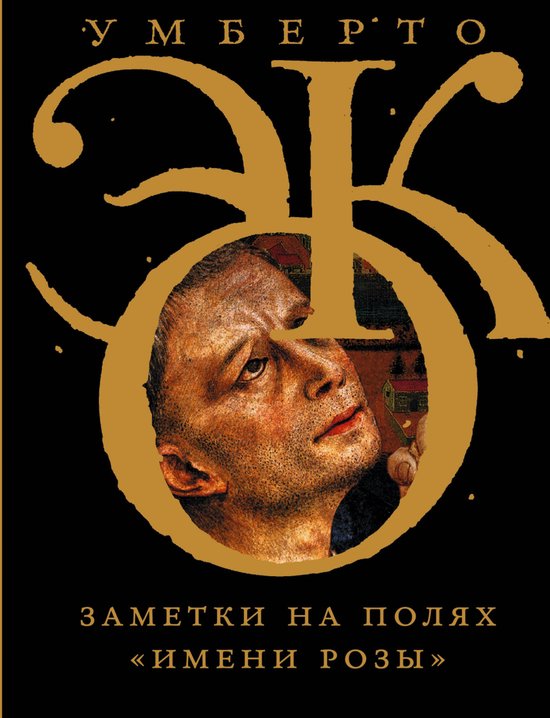  - cover