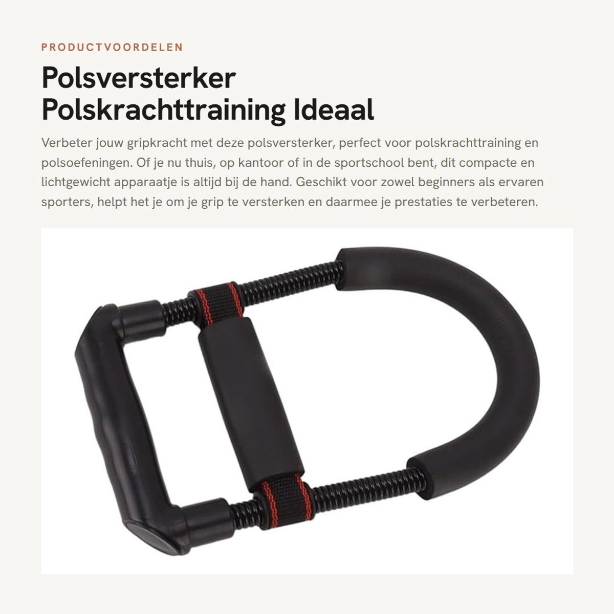 Dailygoods- Polsversterker Lichtgewicht - Polskrachttraining - Polsoefening - Grijpkracht - Ergonomisch - Duurzaam Materiaal - Handtrainer