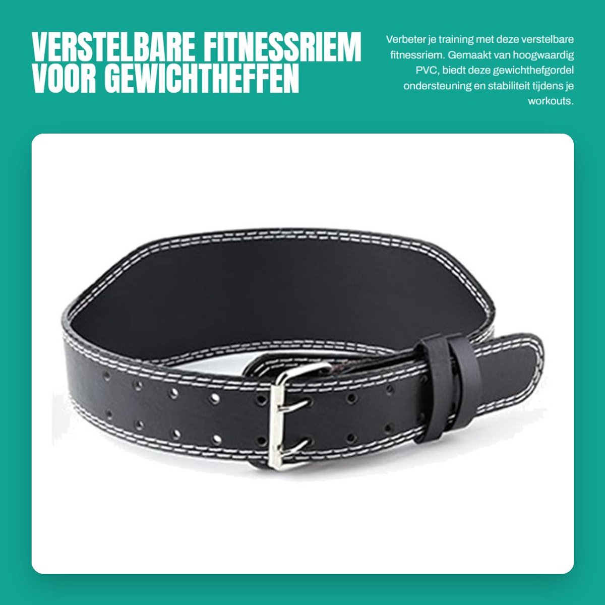 Dailygoods- Fitnessriem Verstelbaar - Gewichthefgordel - PVC Gym Belt - Ondersteuning Letselpreventie - Verbetering Kernstabiliteit - Duurzaam en Sterk