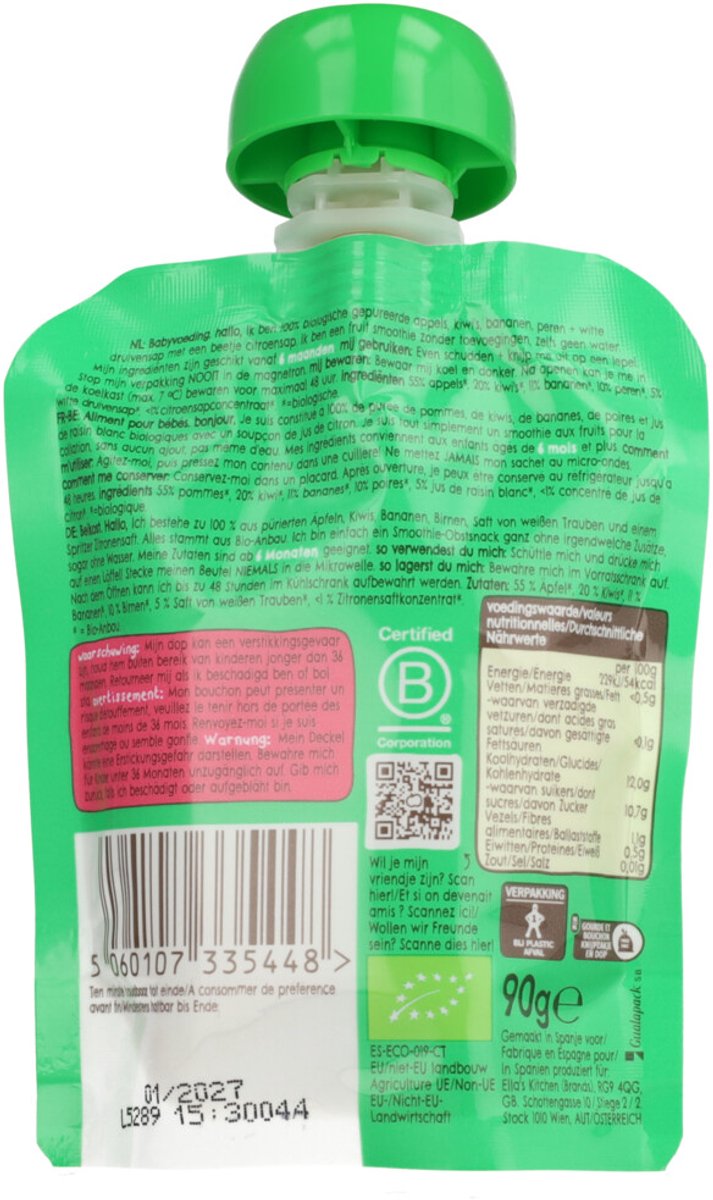 Ella's kitchen Knijpzakje Fruit Smoothie 6+ m Appel Peer Banaan Kiwi 90 gr - 6x 90 gr - Voordeelverpakking van Merkloos — afbeelding 2