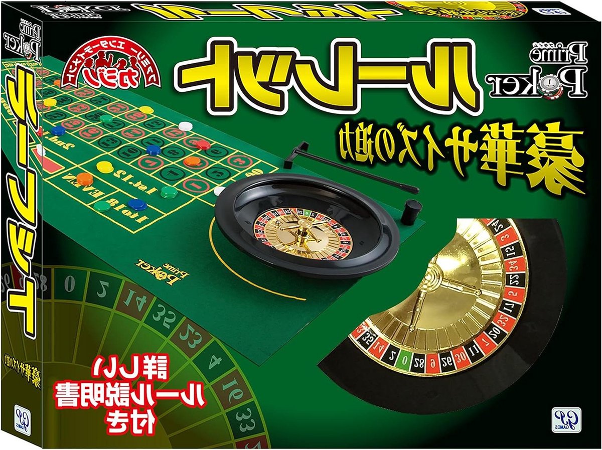 Poker Roulette Set - Speeltafel - Casinospel Spelen - Geïntegreerde Roulette - 43 x 7 x 33 cm - Nee