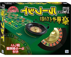 Poker Roulette Set - Speeltafel - Casinospel Spelen - Geïntegreerde Roulette - 43 x 7 x 33 cm - Nee
