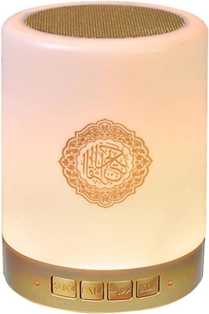 Draagbare Quran Luidspreker - Bedlamp met Audio - Islamitisch Luisteren - Afstandsbediening Bediening - 94 x 122 mm - Goud