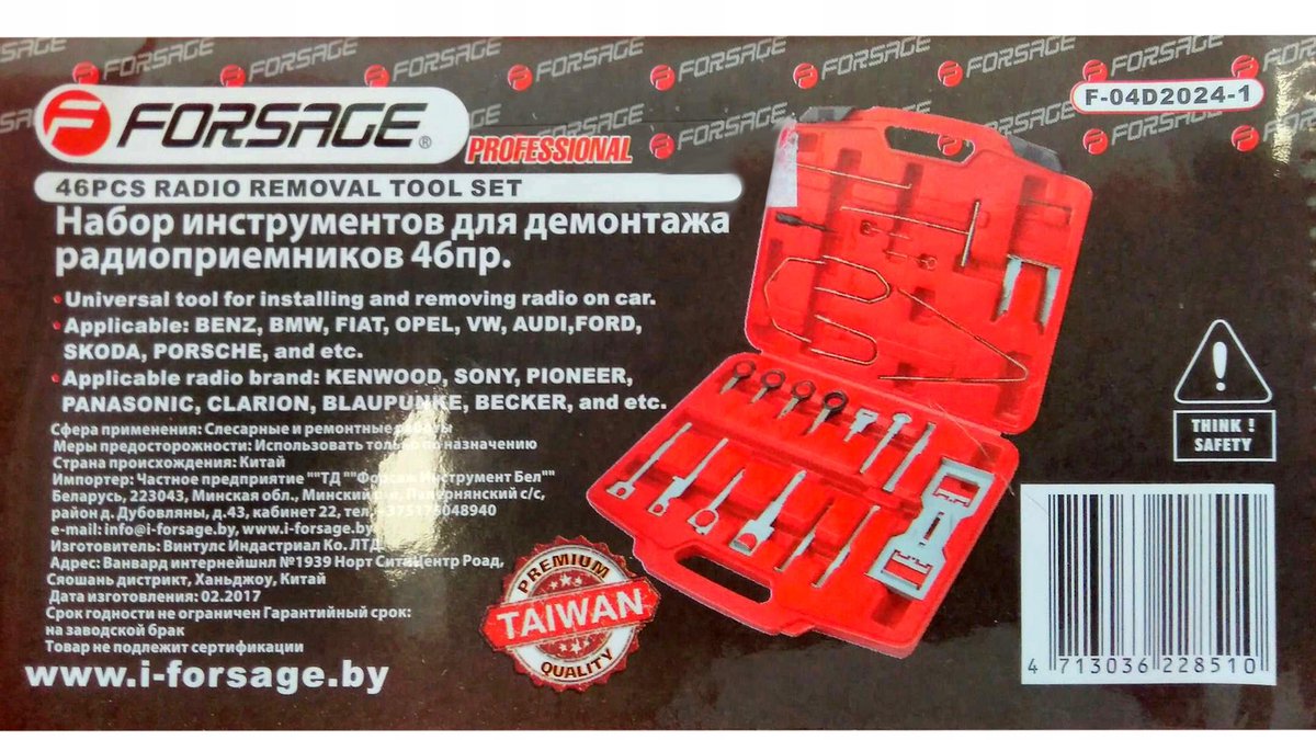 Forsage F-04D2024-1 - Radiodemontageset - 46 Stuks