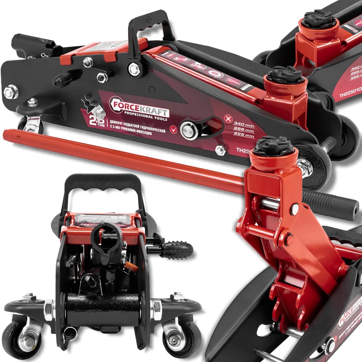 Forcekraft - Hydraulische Autokrik - 2.5 ton - 140-387 mm - Stalen Constructie
