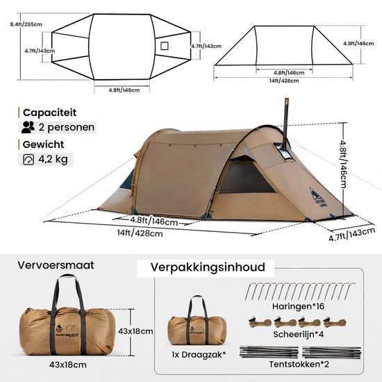 Sello! tunneltent - tent - 2 personen - 4-seizoenen - bushcraften - 3000mm waterdicht - snel op te zetten - kachelgat - lichtgewicht, 4.2kg - L428 x B143 x H149 - beige van Merkloos — afbeelding 3