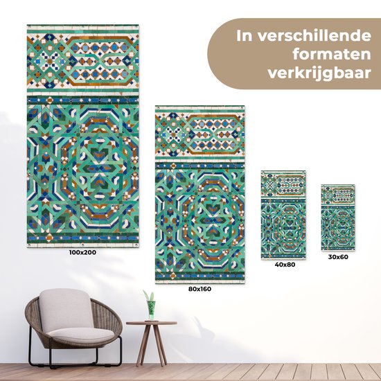 Tuinposter 30x60 cm - Tuindecoratie Een traditionele Marokkaanse mozaïekdecoratie - Poster voor in de tuin - Buiten decoratie - Schutting tuinschilderij - Tuindoek muurdecoratie - Wanddecoratie balkondoek