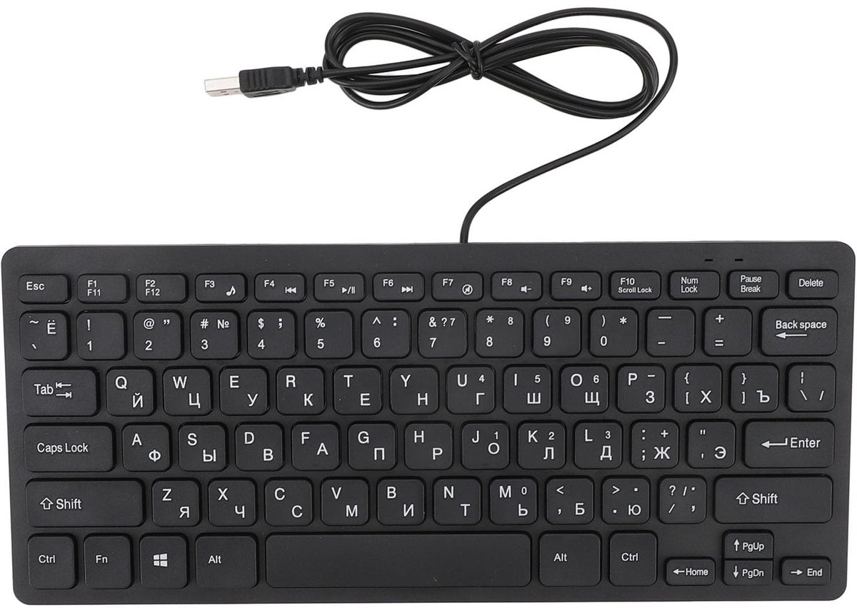 Dailygoody - Taaltoetsenbord - QWERTY-indeling - Ergonomisch ontwerp - Compact formaat - USB-bedraad toetsenbord - Geschikt voor computergebruik - Rus
