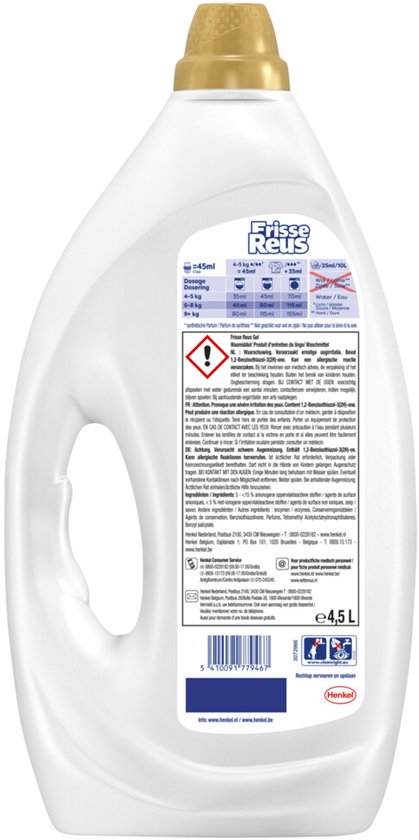 Frisse Reus Gel Orchidee – 200 wasbeurten
