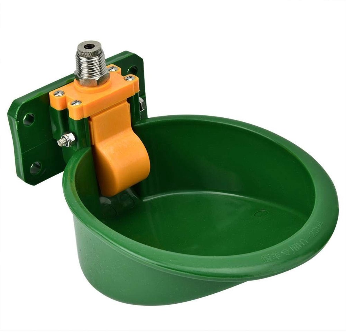 Dailygoody - Automatische Drinkbak voor Dieren - Waterbesparend - 23 x 16 x 6,5 cm - Hygiënisch - Geschikt voor Varkens - Perfect voor Dierenlief