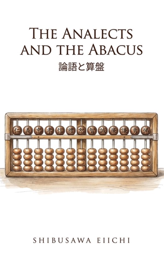 The Analects and the Abacus - cover