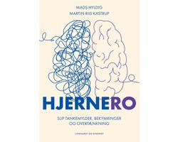 HjerneRo