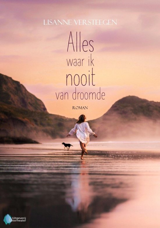 Alles waar ik nooit van droomde - cover