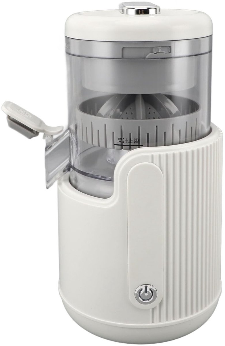Allecto - USB Oplaadbare Elektrische Sapcentrifuge - Compact en Praktisch - Lekvrije Tuit - Zilver - Citrusvruchten - 500ML - Geschikt voor fruit e...