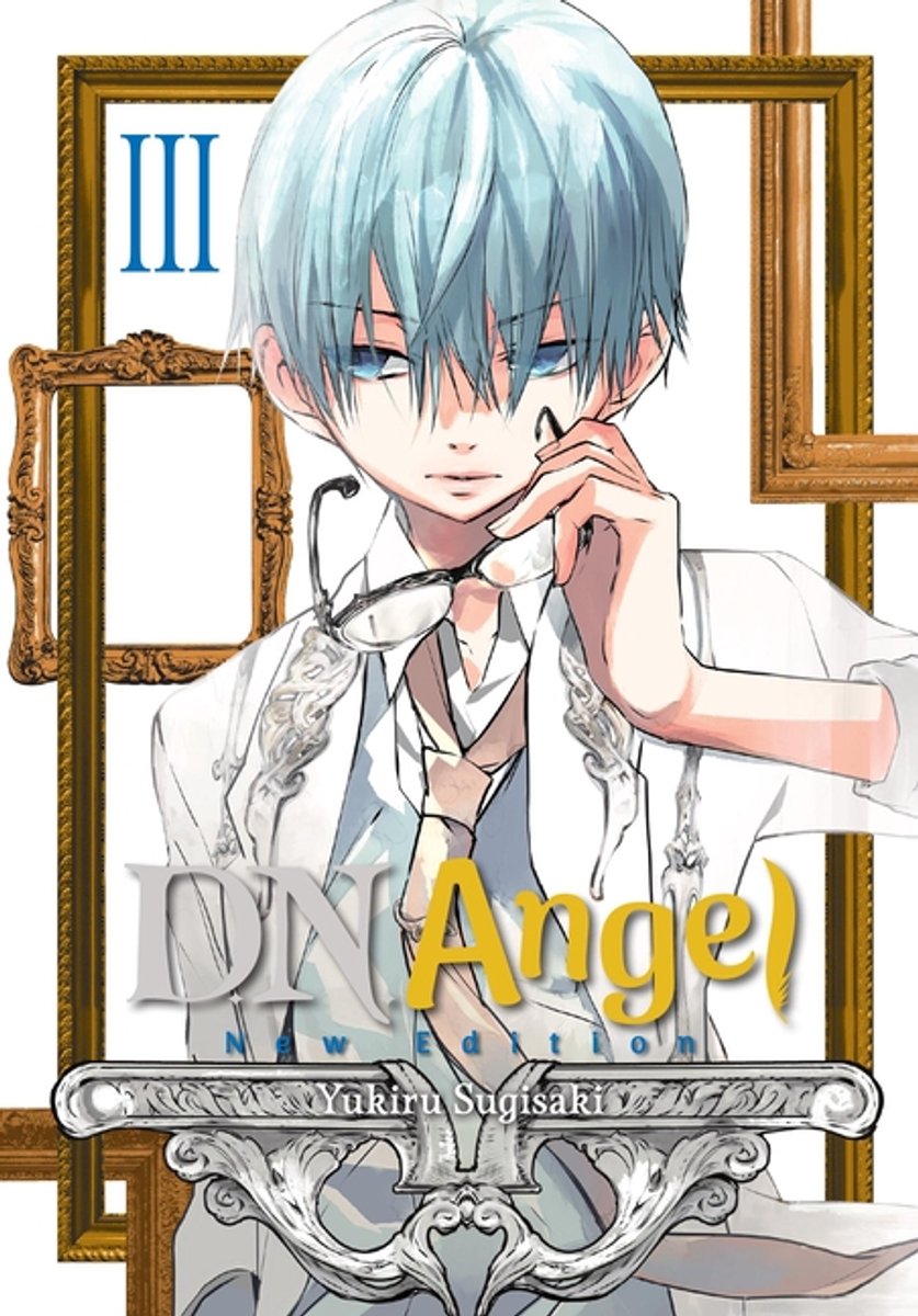 D.N.Angel New Edition- D.N.Angel New Edition, Vol. 3