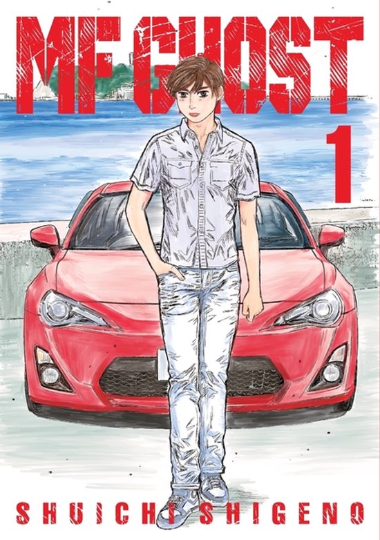 MF Ghost 1 - cover