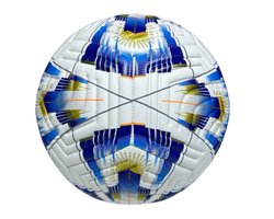 Voetbal - Argentina Style -Professionele Wedstrijdbal – Officiële Maat 5, 380g - PU