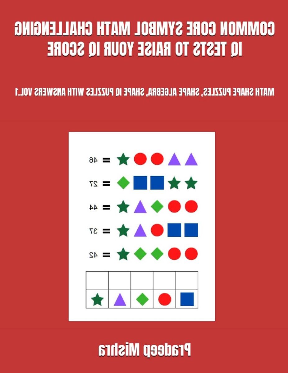 IQ Test Boek - Puzzelboek Opgavenboek - Cognitieve Training - Symbolische Wiskunde - 100 pagina's - Zwart-wit