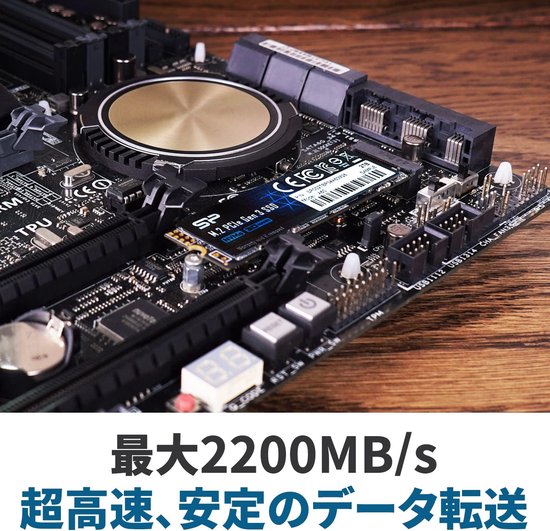 Interne SSD - Solid State Drive NVMe SSD - Snellere Computer - PCI Express Gen3x4 - 512GB - Zwart van Merkloos — afbeelding 3
