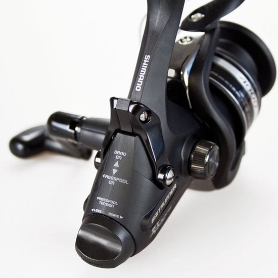 Baitrunner 2500 ST FB - Karpermolen - Slip voorop — afbeelding 4