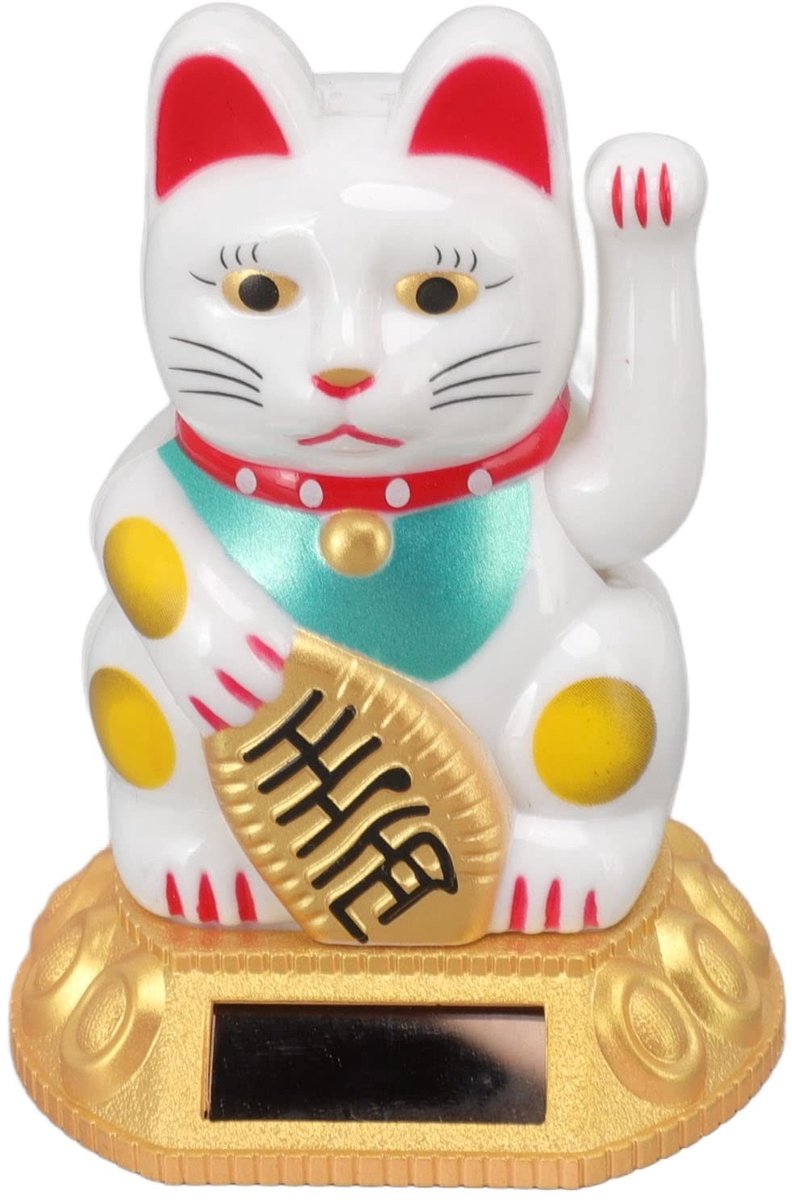 Dailygoods - Lucky Cat Zonne-energie - Feng Shui Decoratie - Wit - Gelukskat - Voor Huizen Restaurants en Kantoorruimtes - 3,15 Inch