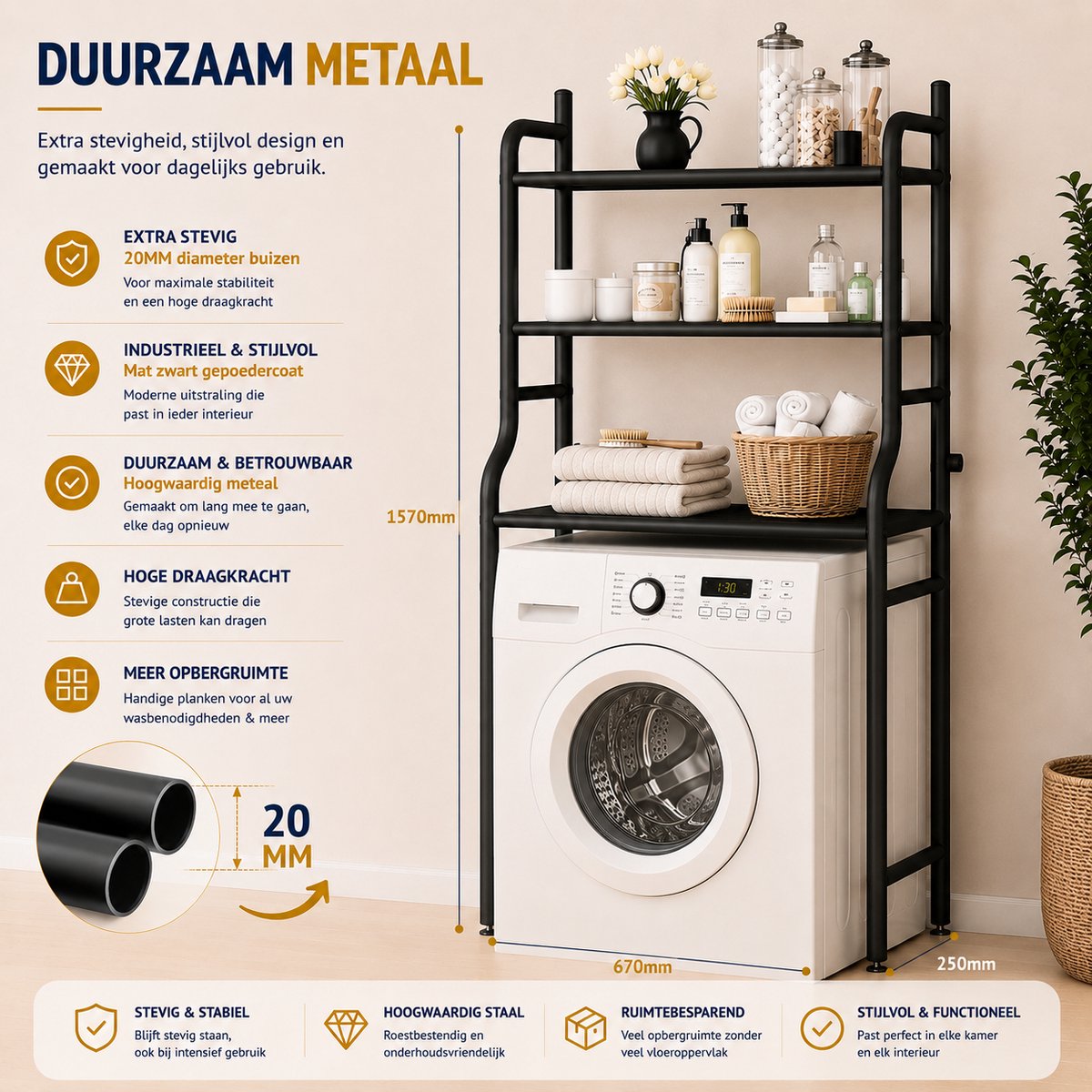 MeubelsvanJoep wasmachine ombouw rek zwart 159 x 67 x 25 cm - Wasmachine rek met opbergruimte zwart - Wasmachine rek bovenlader zwart - Wasmachine rek voorlader zwart - Toilet kast - Wc meubel - Wc kast — afbeelding 3