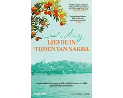 Liefde in tijden van Nakba