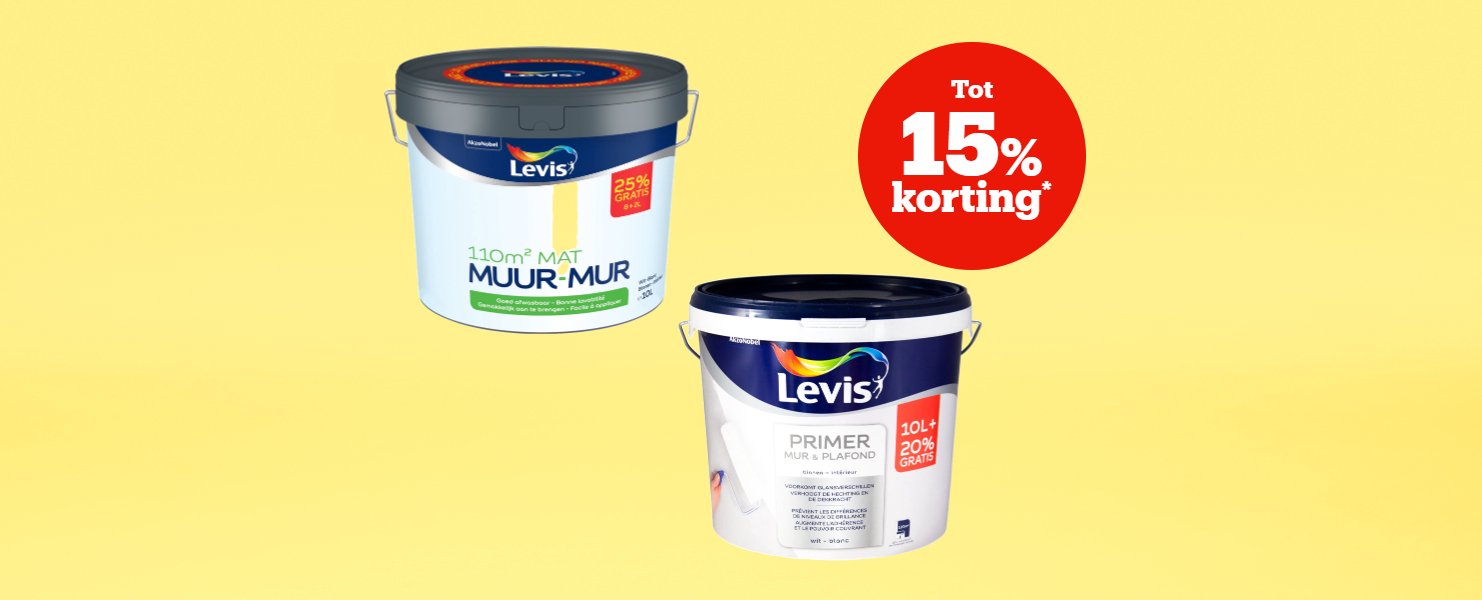 Jusqu'à 15 % de réduction*