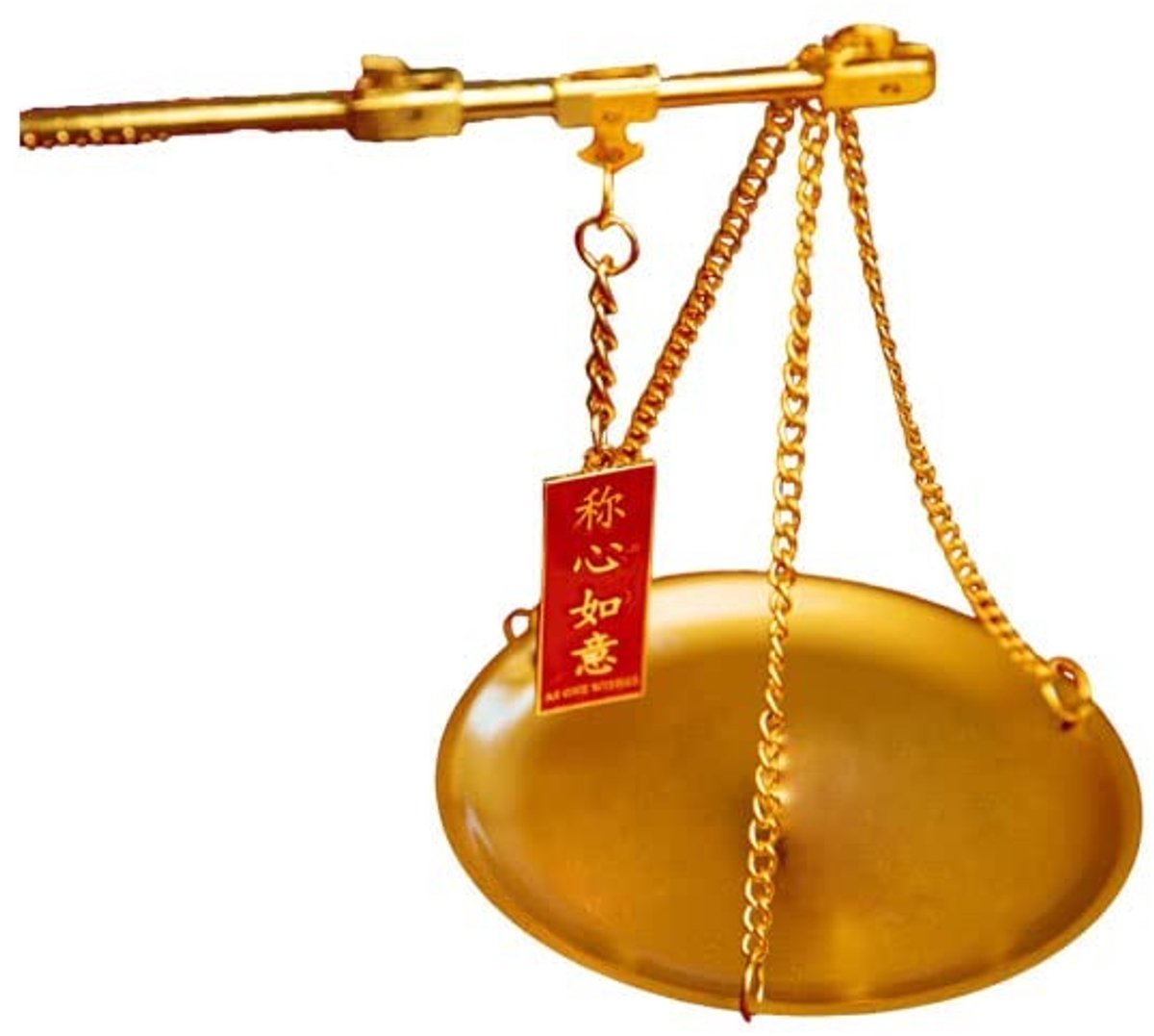 aladdien - Chinese Mini Schaal - Goede Wens Betekenis - 22 cm - Decoratie - Geschenk voor Vrienden en Familie - Slaapkamer en Kantoor