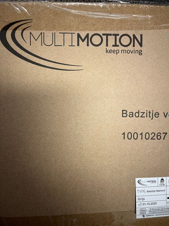 MultiMotion Badzitje voor badrand — afbeelding 2