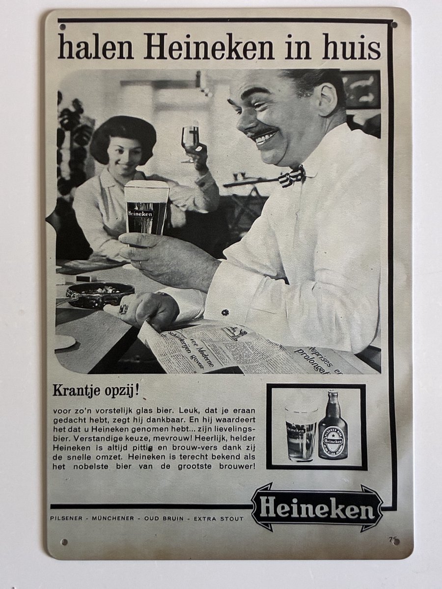 oude heineken reclame jaren 50 Metalen wandbord 20 x 30 cm - Mancave -Wand Decoratie - Metalen borden - Tekst borden - Metalen bord - Reclame bord - Vintage - Kroeg - Bar – Cafe - Horeca - retro