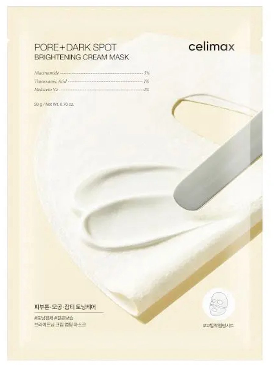 Celimax - Pore+dark Spot Brightening Cream Mask - 1 stuk