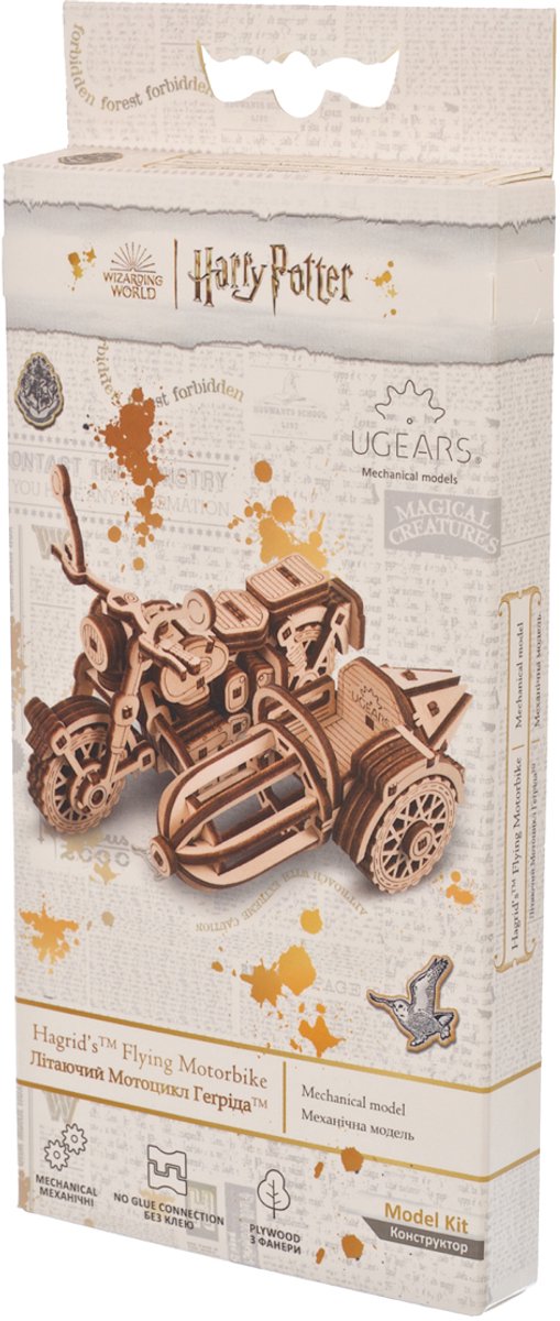 UGEARS 3D Modelbouw - Hagrid's Flying Motorbike™ - Harry Potter™ - Mechanisch Bouwpakket Hout - Educatief Speelgoed — afbeelding 13